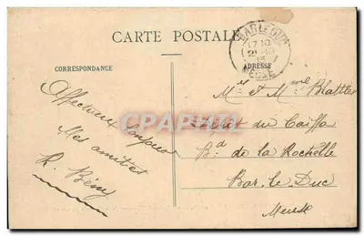 MARS-la-TOUR — Altos-relevos no Monumento Nacional (Heroísmo da Cavalaria Francesa) — Fototipia Fiacre, em Nancy — Verso