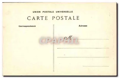 Kościół św. Etienne-du-Mont — Ołtarz — G. C. A. Paris 2101 — Rewers