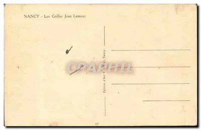 Nancy - As Grades Jean Lamour — Edição de Arte W. Adler, Nancy — Verso