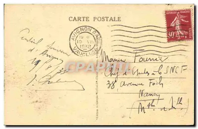 Avignon - Katedra Najświętszej Maryi Panny z Doms - Grobowiec Papieża Jana XXII (XIV wiek) — Foto-Bo — Rewers