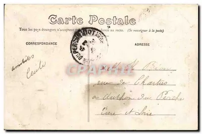 Sarthe - Castelo de Bonnétabelle - A Capela — Verso