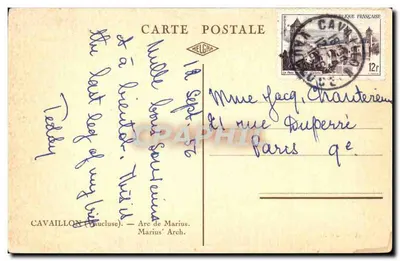 Cavaillon (Noucluse) — Arc Marius — Jauffret — Rewers