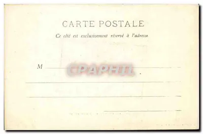 Nancy — Fontaine d'Amphithite — Maison des Magazines Renaus, wyd. n°24 — Rewers
