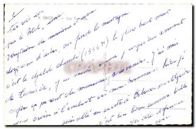 Tempła — Sbeitla — Foto Vénit — Rewers