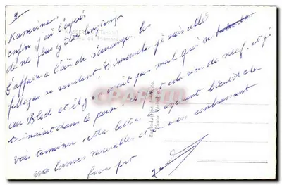 Arco do Triunfo — Tunísia — Kasserine (Tunísia) — editor desconhecido, número de série não visível — Verso