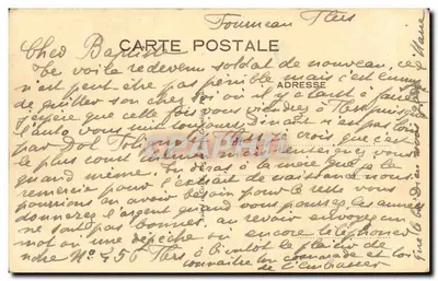 Capela da Maison Mère das Filhas da Caridade — 140, Rue du Bac, Paris — Verso