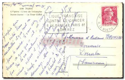 Parigi — Opéra, Arco di Trionfo, Notre-Dame, Torre Eiffel — G. Sichard — Verso