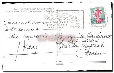 Port w Cassis — Colanque — Wydawca Ryner, n° 9008 — Rewers
