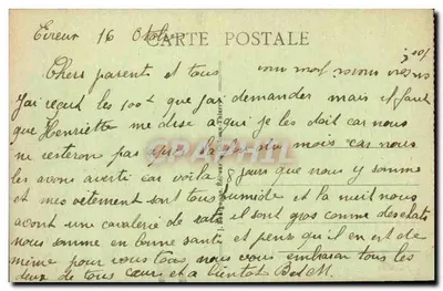 Évreux (Eure) - Hotel de Ville — Edição J. B., n°3 — Verso