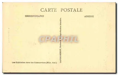 Saint-Émilion — Les Oubliettes dans les Catacombes — Dando-Berry, Bordeaux — Rewers