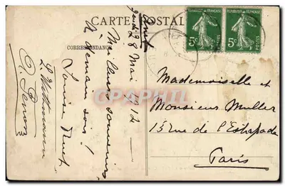 Castello d'ANET (XVI secolo) — L'Ingresso Principale — Ch. Foucault, editore, Dreux — Verso