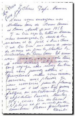 Bom Ano — cena invernal com pássaros — carta postal — Verso