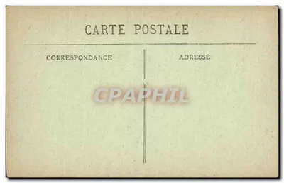 पेरिनीज़ — पहली दृष्टि — एड. इट बर्डू - लूर्ड — पीछे