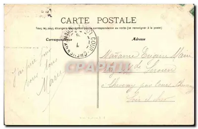 Lourdes - Façada krypty i basyliki — E. Frioux, wydawca, nr 67 — Rewers
