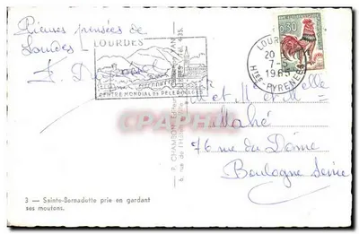 Santa Bernadette ora enquanto cuida de seus carneiros — P. CHAMBON, editor, n°3 — Verso