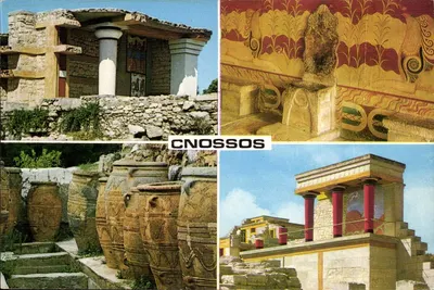 Cnossos — sítio minoico — editor desconhecido, n° de série não visível