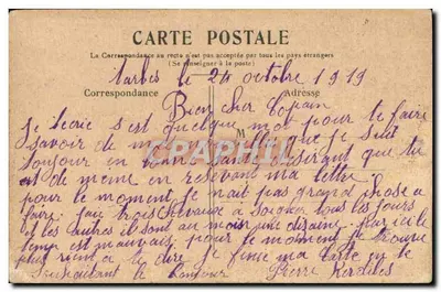 Paryż — Plac Bastilii — CAC (wydawca) — Rewers