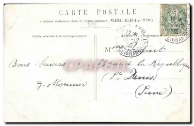 PARIS - Pałac Trocadéro — widok architektoniczny — wydawca nieznany — Rewers