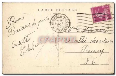Paryż - Pałac Trocadéro — Pałac Trocadéro, A.L. — Rewers