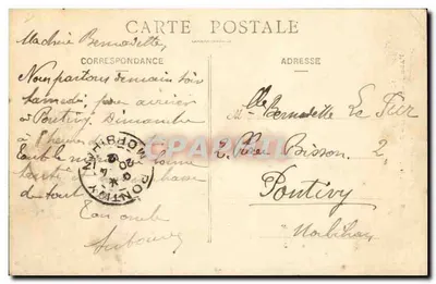 Parco Montsouris — Allée des Roches — P. Marmuse, Parigi — Verso