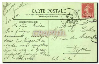 Épinal — Katedra św. Maurycja — Statua Matki Boskiej pod starym portalami — LL — Rewers