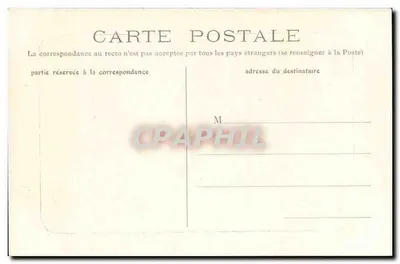 Reims — Katedra Świętego Remigiusza — Wydawca B — Rewers