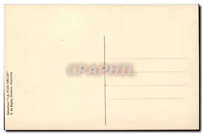 Chambery — Façada świętej kaplicy, wybudowana w 1641 roku przez Krystynę z Francji, królową Victor-Amadeus I i matkę Karola-Emmanuela II — Rewers