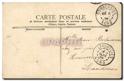 Paryż — Katedra św. Gervasiusza — STAEREN — Rewers