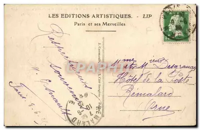 Paris — L'Hôtel de Ville et le Pont d'Arcole — LIP — Verso