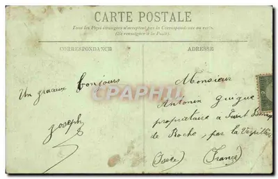 BIZERTE — Wnętrze katedry — LL. — Rewers