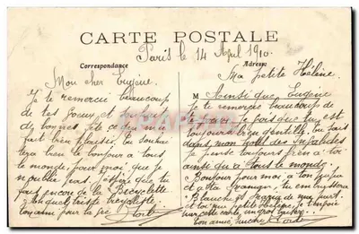 PARIS — Les Invalides — Widok ogólny — C.M. n°282 — Rewers