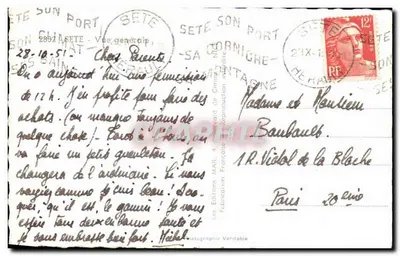 Widok z lotu ptaka miasta — wydawca MAR, numer serii nieczytelny — Rewers