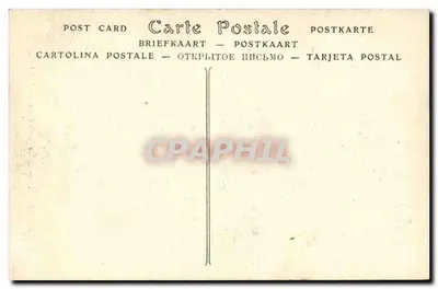 Bordeaux — Katedra św. Krzyża — ND Pbot. — Rewers