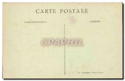 Paryż — Jardin des Tuileries i Pavillon de Rohan — A. P. — Rewers
