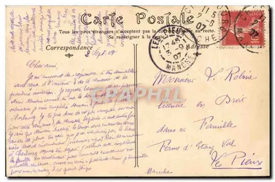 PARIS — Hôtel de Ville — Wydawca: 18 — Rewers