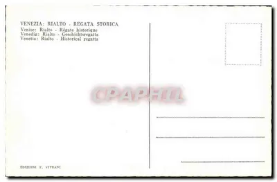 Veneza: Rialto — Regata histórica — Edições F. Vitrani — Verso