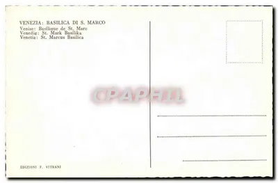 Wenecja — Bazylika św. Marka — Wydawnictwo F. Vitrani — Rewers