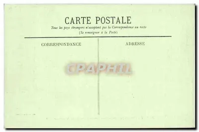 NANCY - Widok na Hémicycle de la Carrière i Pałac Rządu — IMP. ROYER & CIE, NANCY — Rewers