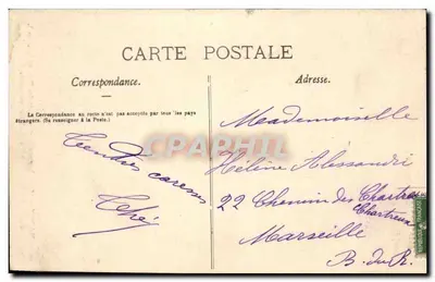 NANCY — Muzeum Lorens (dawniej Pałac Duków Lorens) — Wejście honorowe zwane La Porterie (XVIII wiek) — Wydawca: e Illustrée — Rewers