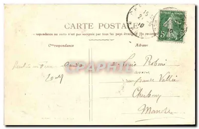 NANCY — Fontanna Amphitryty, autorstwa Guibial, i Zabudowania Jana Miłosierdzia — Fotografia-imp. P. Gedovius, Nancy — Rewers