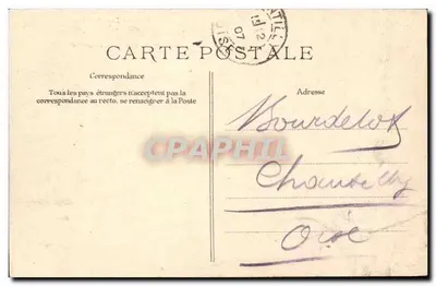 Las Fontainebleau - Medalion Barbizon - Portrety malarzy Milleta i Théodora Rousseau — Rewers
