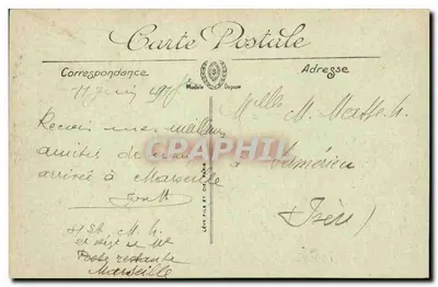 Marselha — Palácio Longchamp — Fonte central — Verso