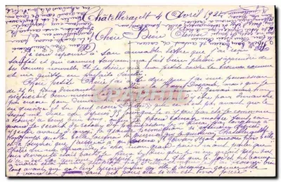 Korona Bożego Narodzenia — wiersz Victora Hugo — REX 1895 — Rewers