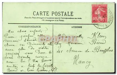 Arras — Hôtel-de-Ville — LL. n°86 — Rewers