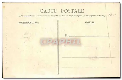 Portal dekoracyjny — Roubaix — B. D. Roubaix — Rewers