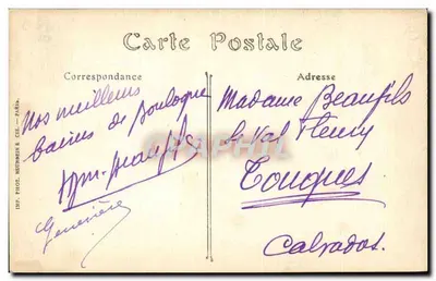 Zamek w Boulogne-sur-Mer — Widok wież okrągłych — ND. Fot. ND. Boulogne-sur-Mer. 19 — Rewers