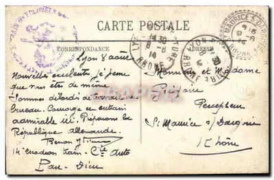 LYON — A Praça Carnot e o Monumento da República — LL — Verso