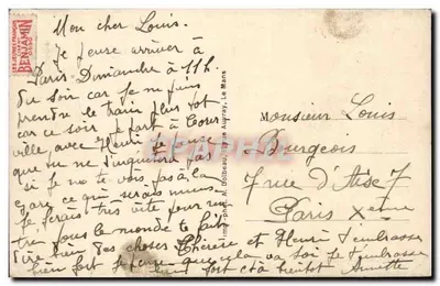 Le Mans – Park Tessé – Muzeum — Rewers
