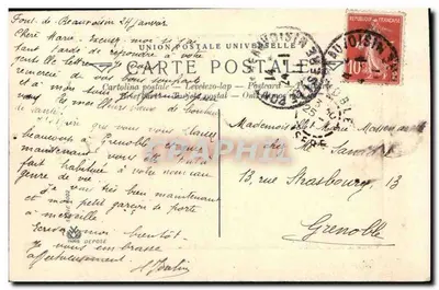 Floresta de Fontainebleau — Caminho sob grandes árvores — Union Postale Universelle — Verso
