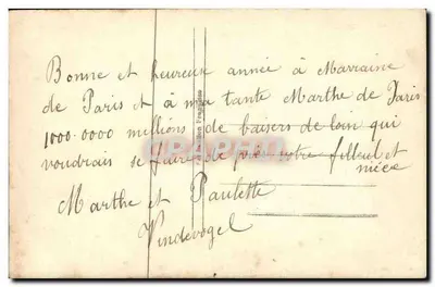 Menina jovem — com flores na cabeça — REX — Verso